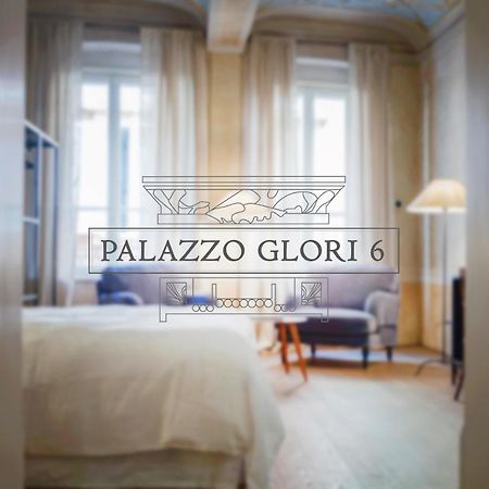 克雷莫纳 Palazzo Glori 6酒店 外观 照片